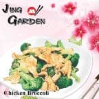 Best Chicken with Broccoli in Shirley, NY